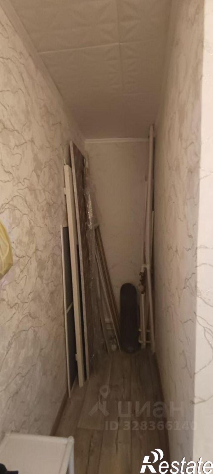 1-комн квартира ул Геофизическая, 50/54,  д. 50/54