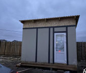 земля 9.8 сот посёлок Рейник