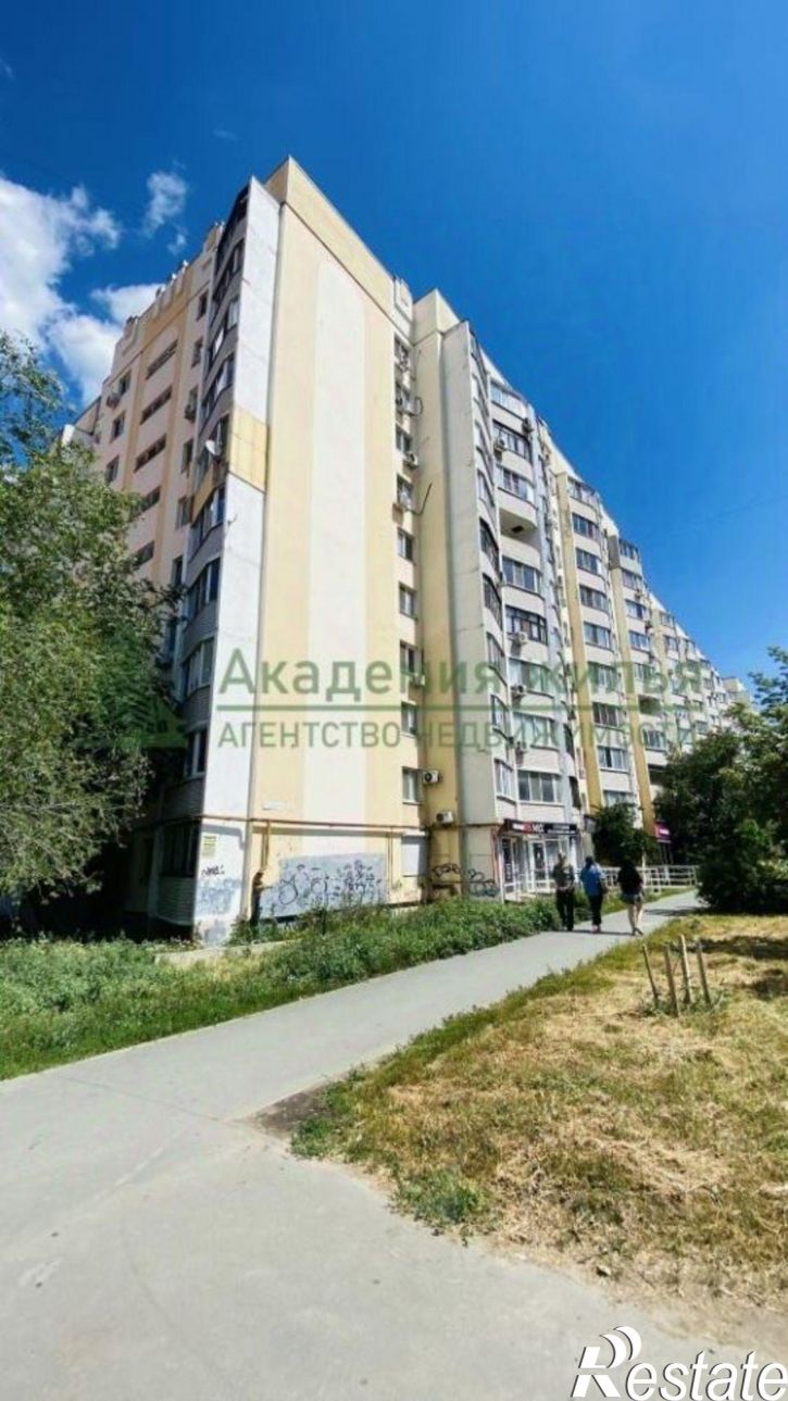 1-комн квартира ул им Тархова С.Ф., 27,  д. 27