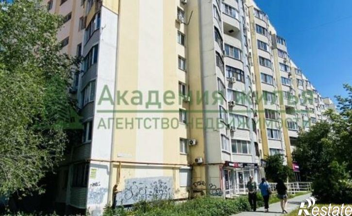 1-комн квартира ул им Тархова С.Ф., 27,  д. 27