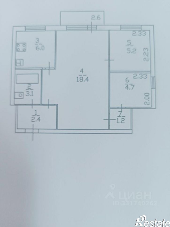 3-комн квартира ул Аткарская, 31,  д. 31
