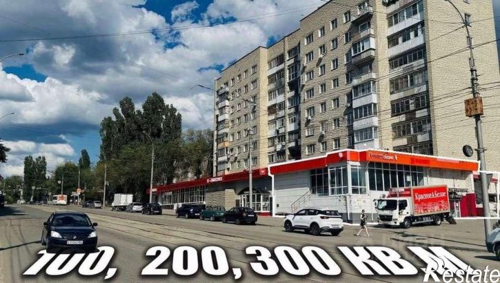Торговое помещение ул им Азина В.М., 19,  д. 19