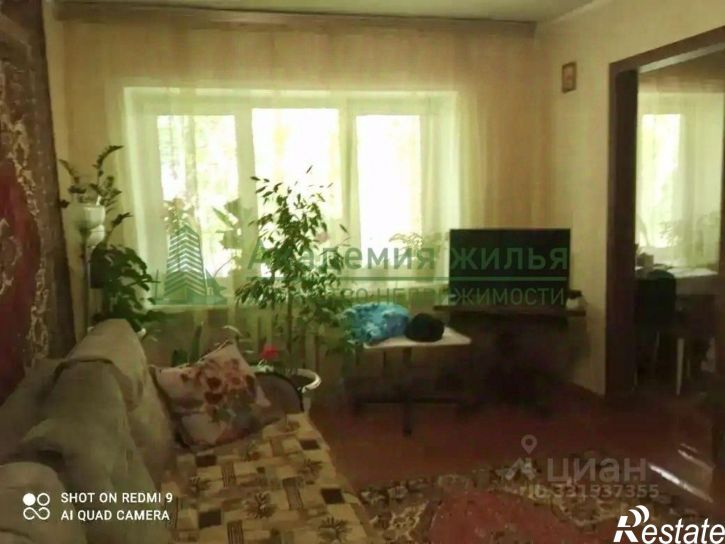2-комн квартира ул Центральная, 1,  д. 1