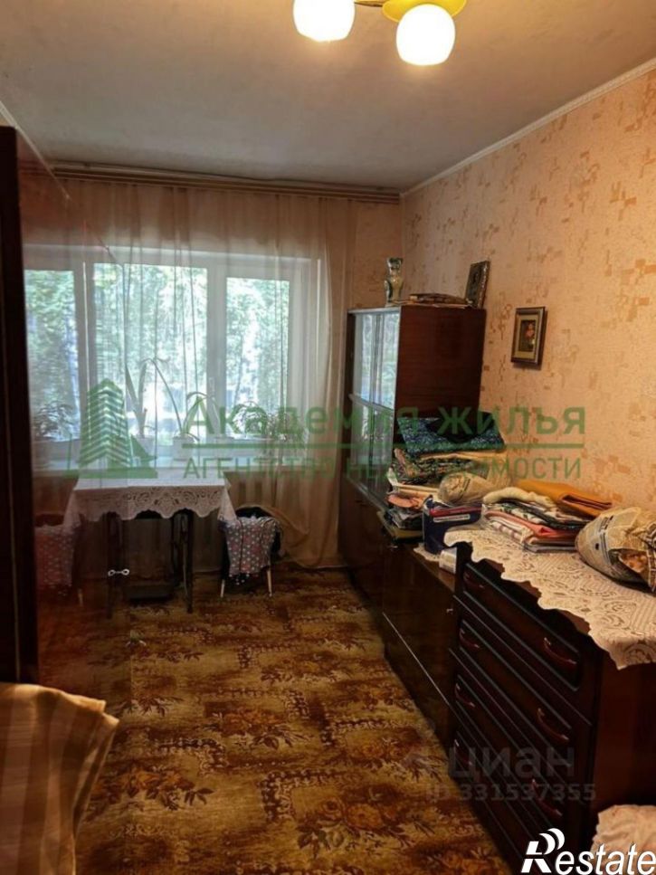 2-комн квартира ул Центральная, 1,  д. 1