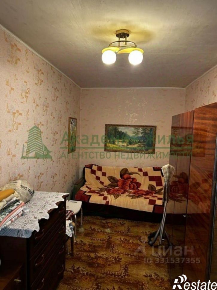 2-комн квартира ул Центральная, 1,  д. 1
