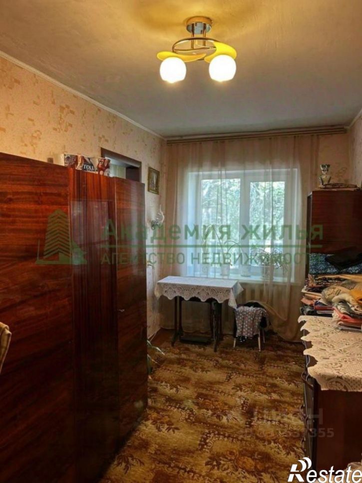 2-комн квартира ул Центральная, 1,  д. 1