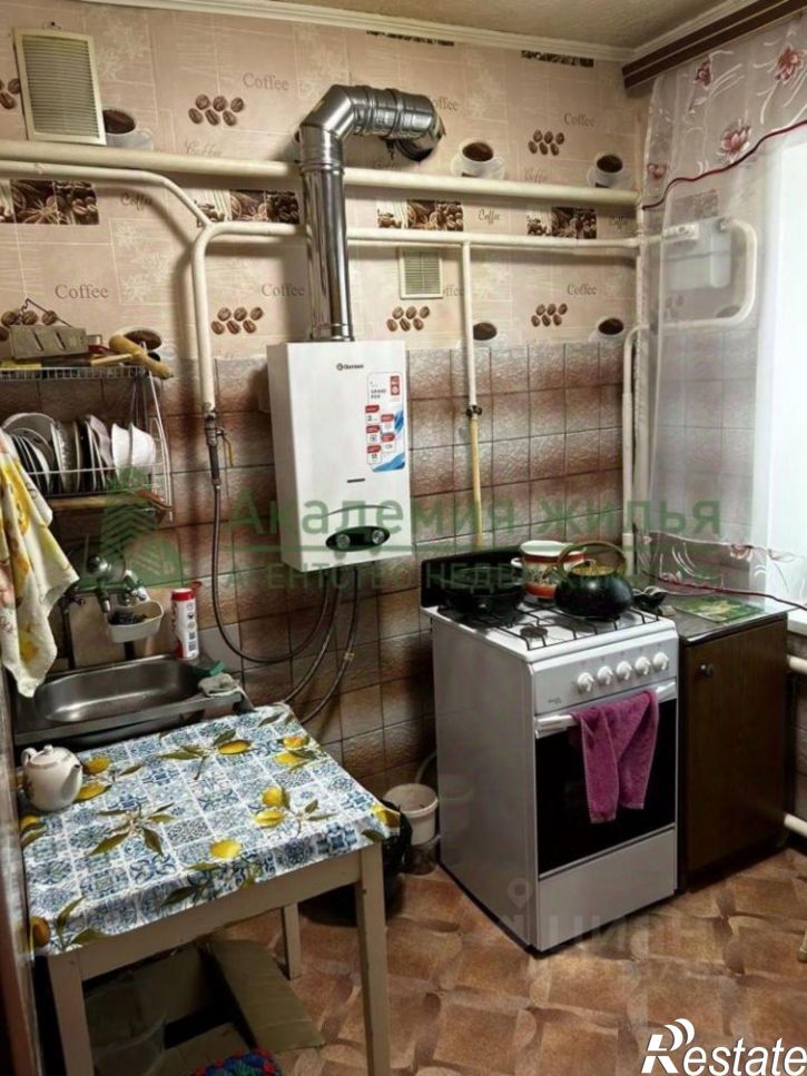 2-комн квартира ул Центральная, 1,  д. 1
