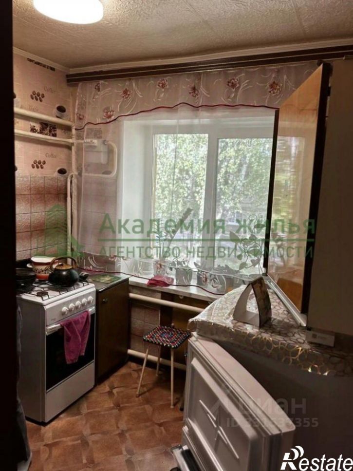 2-комн квартира ул Центральная, 1,  д. 1