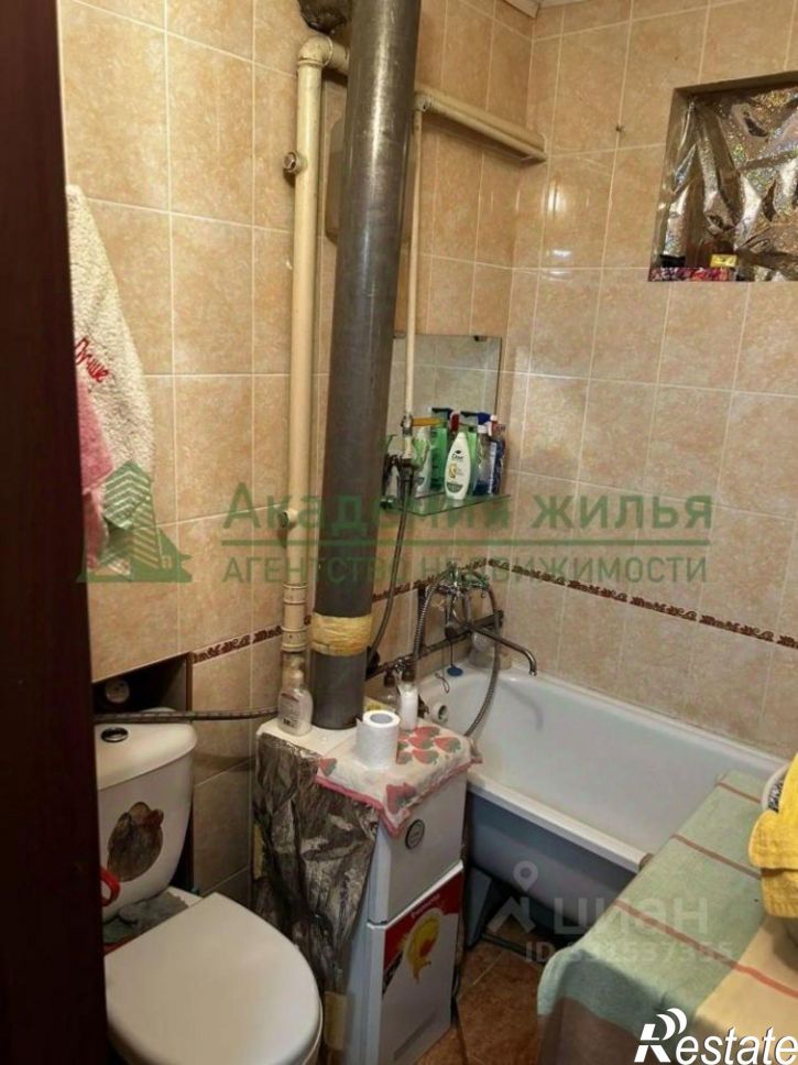 2-комн квартира ул Центральная, 1,  д. 1