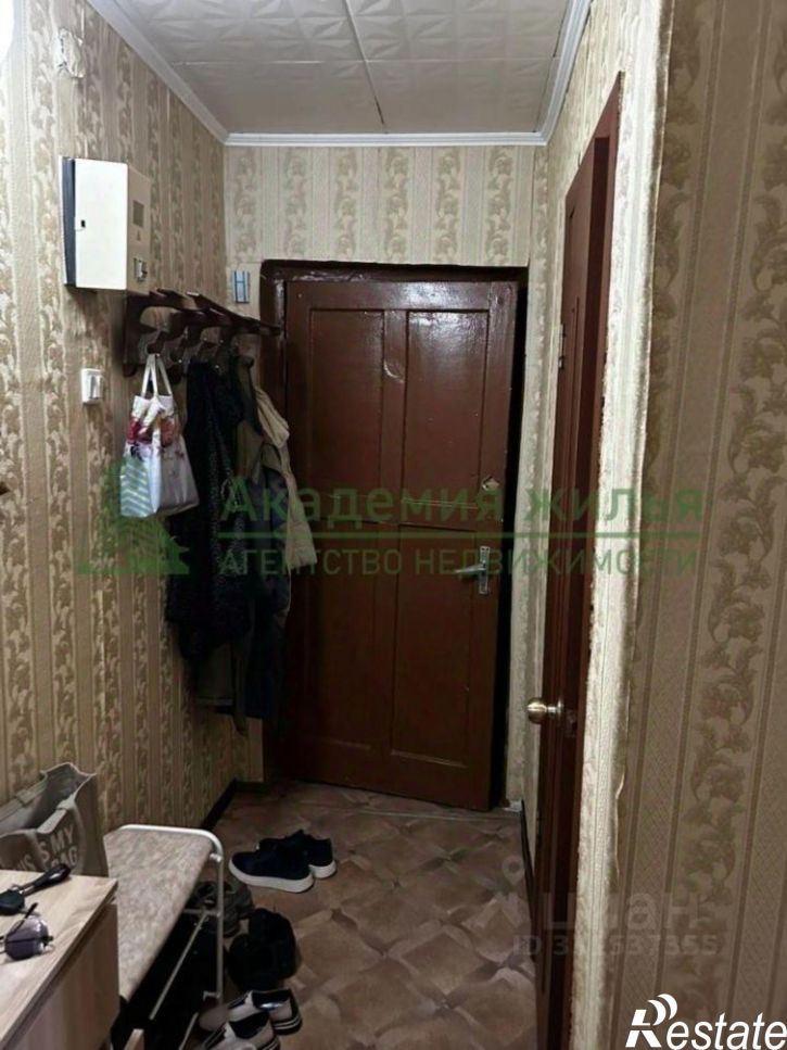 2-комн квартира ул Центральная, 1,  д. 1