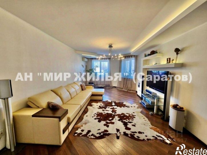 3-комн квартира Саратов, Весенний проезд, 1А