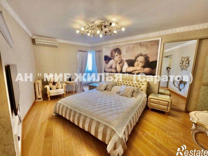 3-комн квартира Саратов, Весенний проезд, 1А