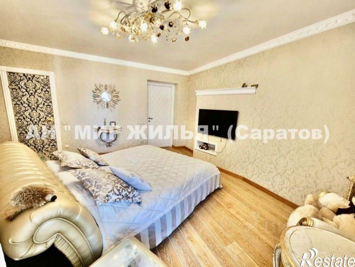 3-комн квартира Саратов, Весенний проезд, 1А