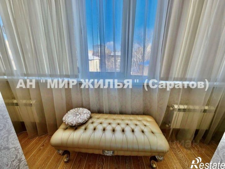 3-комн квартира Саратов, Весенний проезд, 1А
