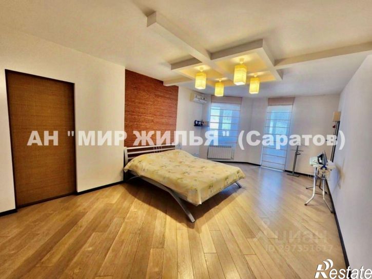 3-комн квартира Саратов, Весенний проезд, 1А