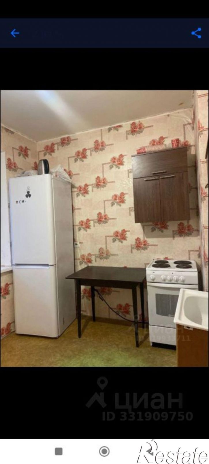 1-комн квартира ул Карьерная, 2Б,  д. 2Б