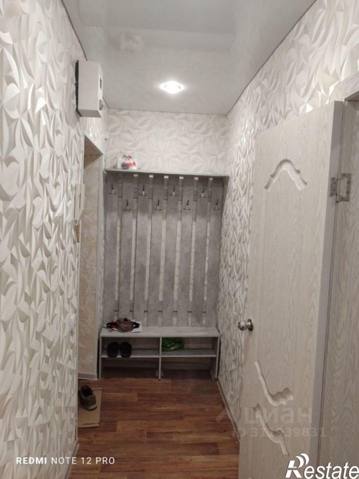 1-комн квартира ул им Академика Навашина С.Г., 8,  д. 8