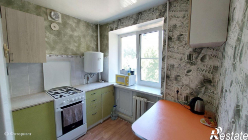 Продажа 3-комн квартиры Огородная ул, 29