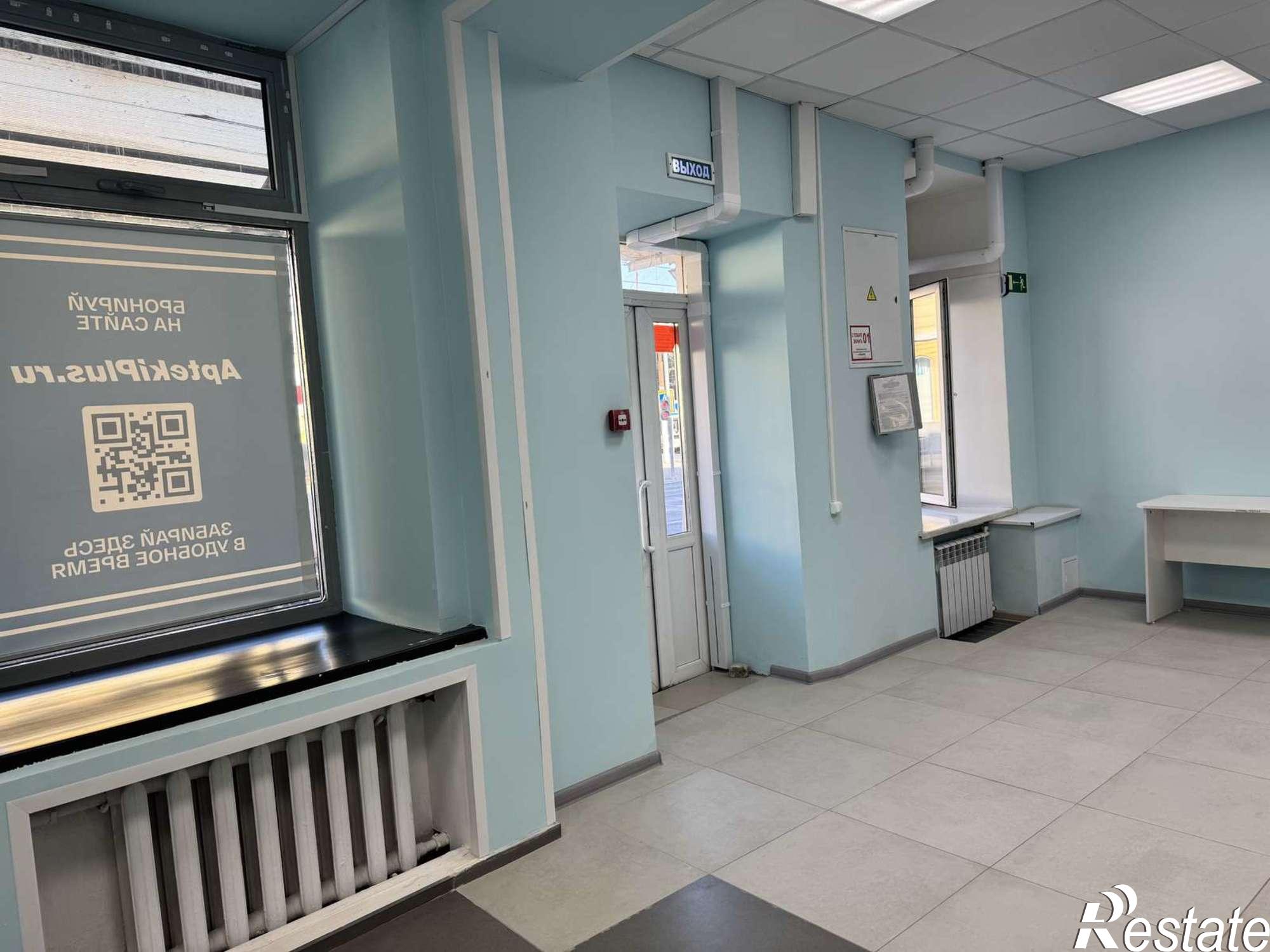 Купить торговое помещение за 13 000 000 рублей на Московская улица, 19