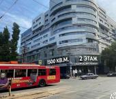 офис 1500 кв м, этаж 1/12 Вавилова улица, 38/114