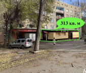 торговое помещение 315 кв м Шехурдина улица, 36