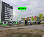 торговое помещение 271 кв м имени Виктора Аржаного улица, 5