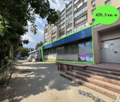 торговое помещение 429.3 кв м Барнаульская улица, 7