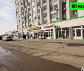 торговое помещение 103 кв м имени Академика Н.Н. Семенова улица, 19