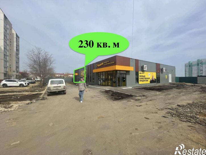 Торговое помещение Муленкова улица, 5