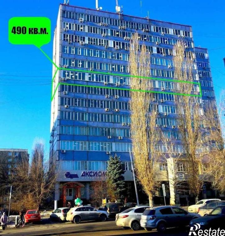 Офис Шелковичная улица, 37/45