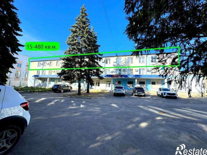 Офис имени В.И. Осипова улица, 1б