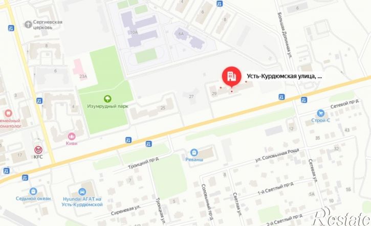 Торговое помещение Усть-Курдюмская улица, 29