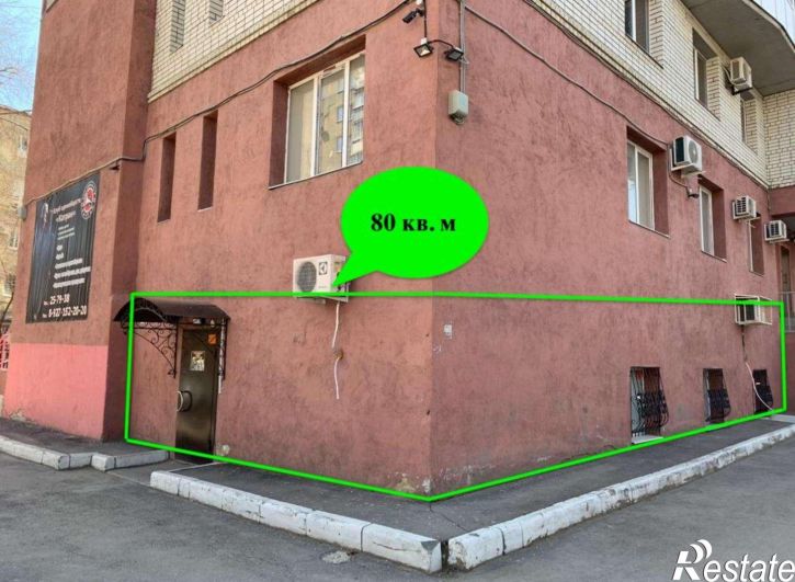 Торговое помещение Луговая улица, 67/69