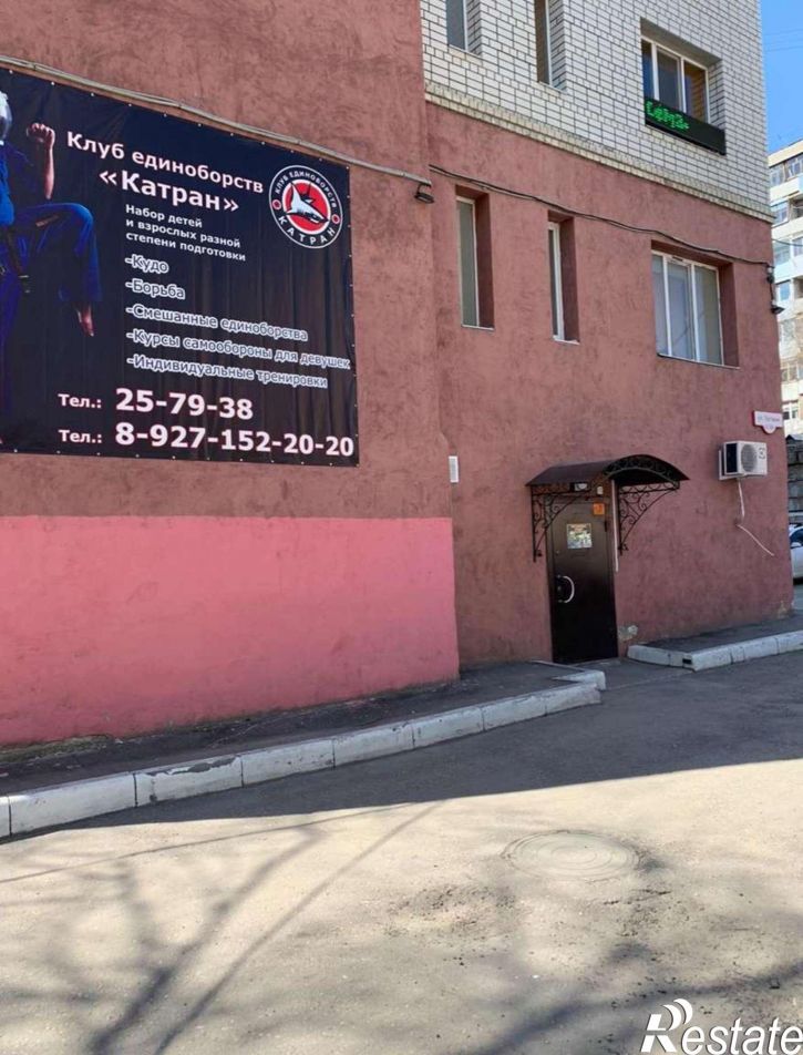 Торговое помещение Луговая улица, 67/69
