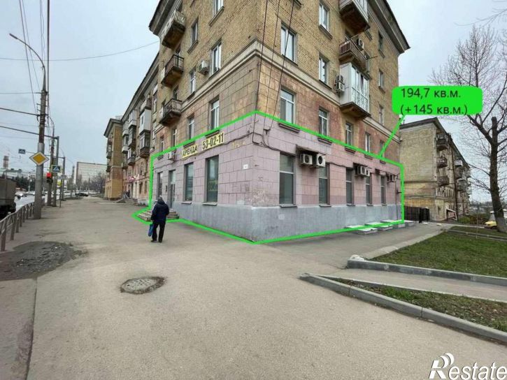 Торговое помещение Орджоникидзе улица, 16