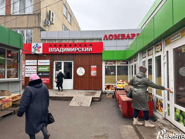 Торговое помещение Огородная улица, 158а