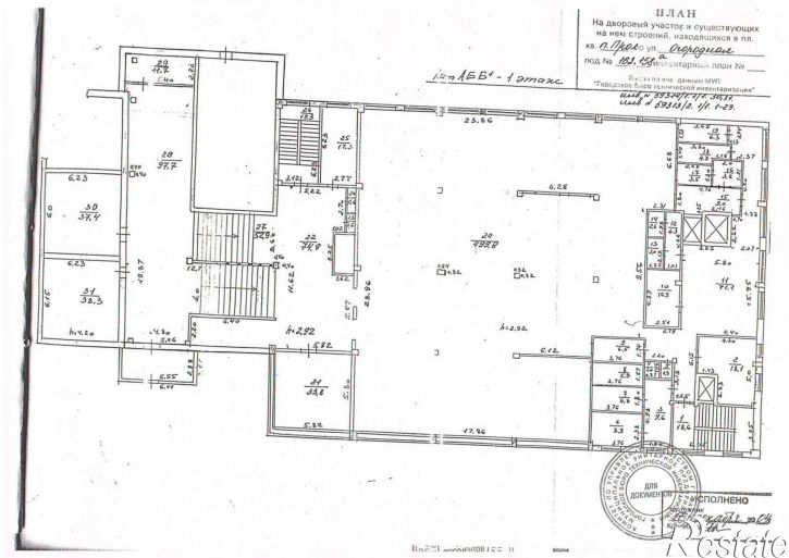 Торговое помещение Огородная улица, 158а