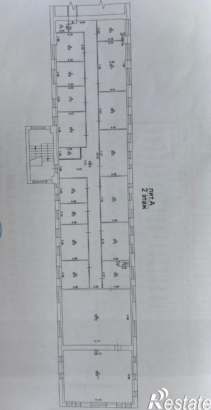 Офис Астраханская улица, 43к4