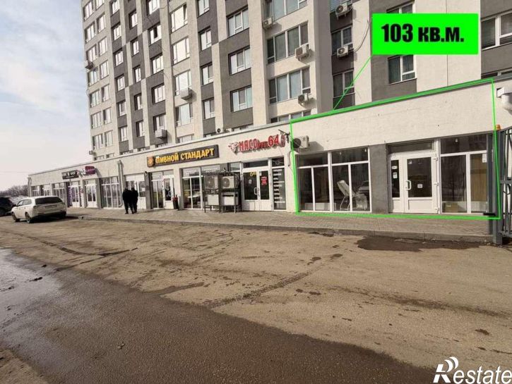 Торговое помещение имени Академика Н.Н. Семенова улица, 19