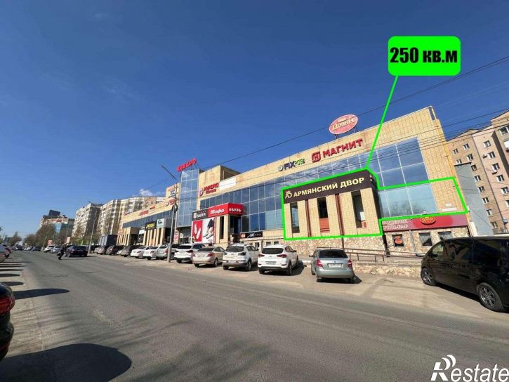Торговое помещение Усть-Курдюмская улица, 5