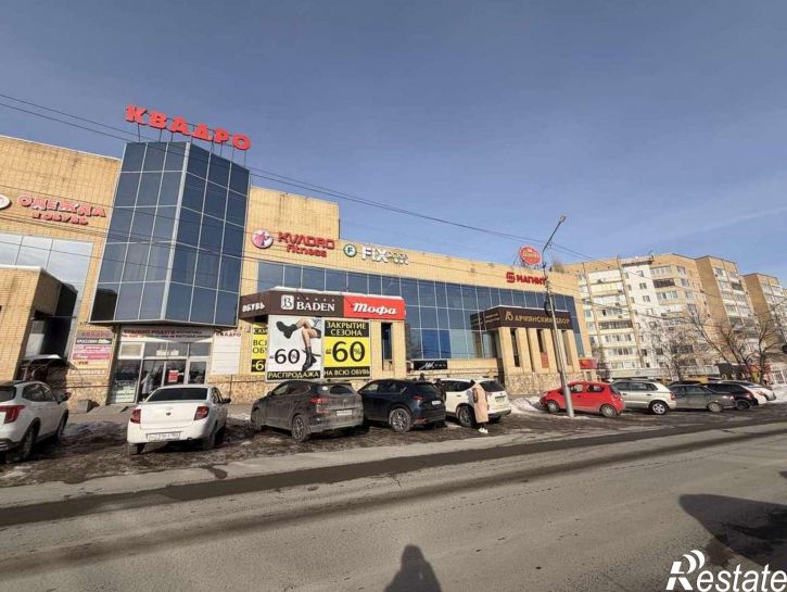 Торговое помещение Усть-Курдюмская улица, 5