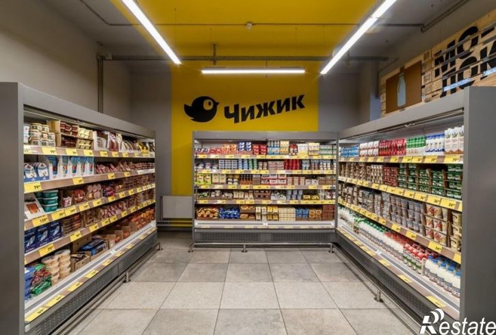 Торговое помещение имени Н.Г. Чернышевского улица, 203