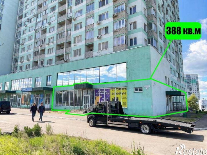 Торговое помещение Усть-Курдюмская улица, 29