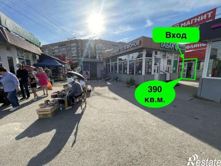 Торговое помещение Усть-Курдюмская улица, 15к5
