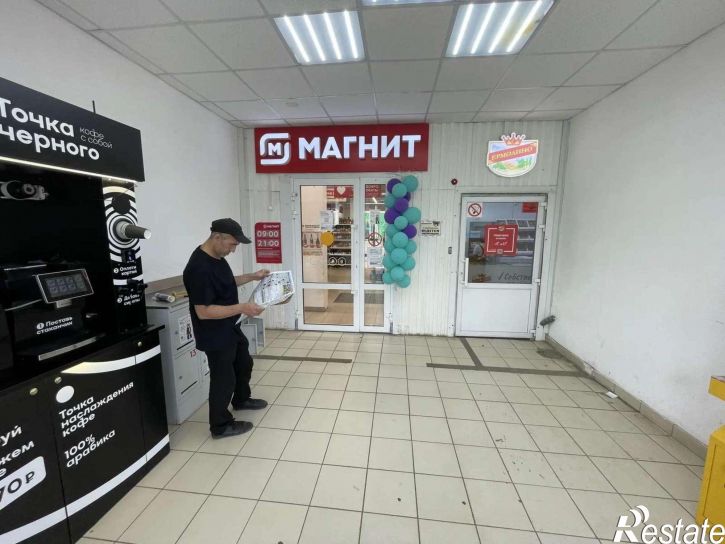 Торговое помещение Усть-Курдюмская улица, 15к5