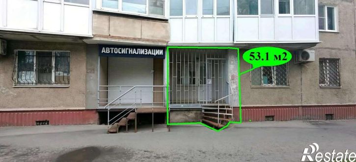 Торговое помещение Большая Горная улица, 289