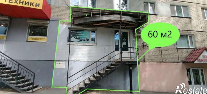 Торговое помещение Большая Садовая улица, 98
