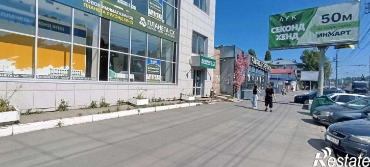 Торговое помещение Астраханская улица, 103