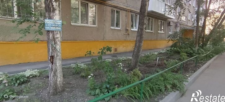 3-комн квартира Белоглинская ул, 21/31
