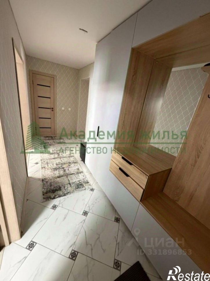 2-комн квартира ул им Еремина Б.Н., 3,  д. 3